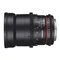 Samyang 35mm T1.5 VDSLR AS UMC II Sony E-mount objectief
