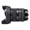 Sigma 20mm f/1.4 DG DN Art Sony E-mount objectief