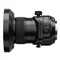 Fujifilm GF 30mm f/5.6 Tilt-Shift objectief