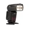 Canon Speedlite 580EX II flitser - Tweedehands