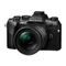 OM SYSTEM OM-5 Mark II systeemcamera + 12-45mm f/4.0 Pro Pgytech bundel